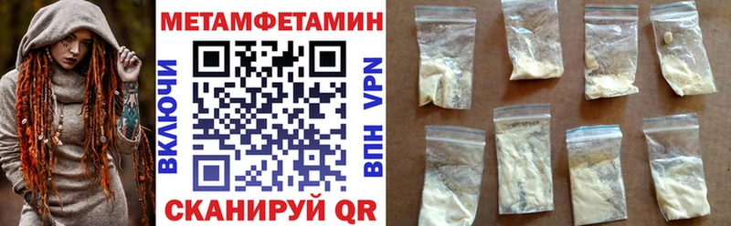АМФ Premium  Шебекино 