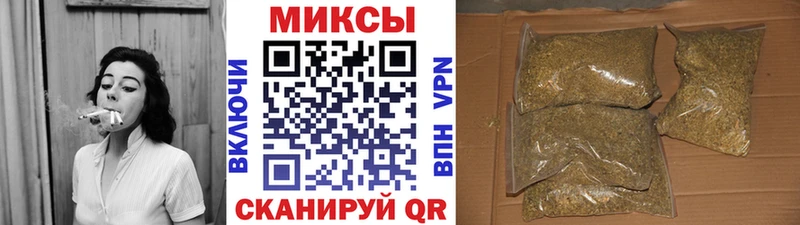 БУТИРАТ буратино  Шебекино 