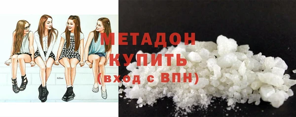 таблы Аркадак