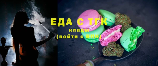 apvp Арсеньев