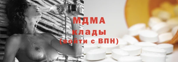ALPHA-PVP Нефтекумск