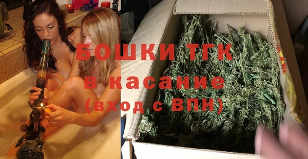 MDMA Premium VHQ Армянск