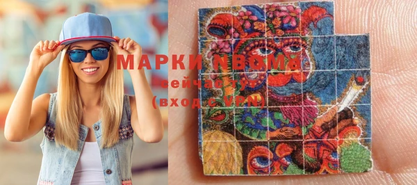 таблы Аркадак
