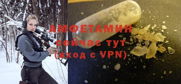 apvp Арсеньев