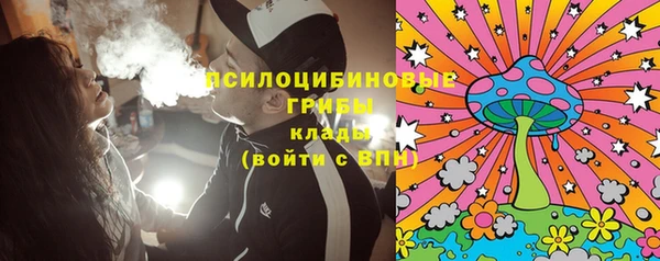 MDMA Premium VHQ Армянск