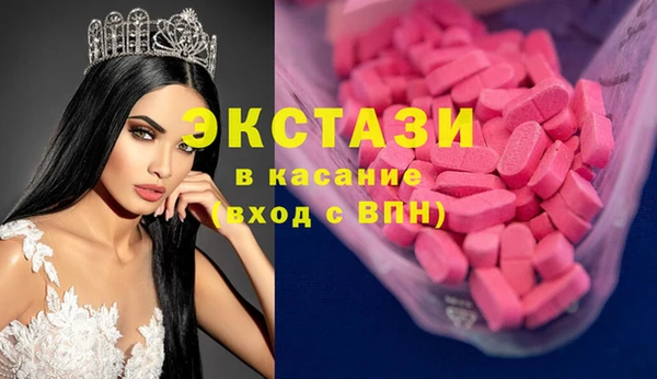 ALPHA-PVP Нефтекумск